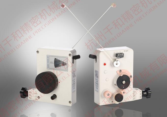 Ceiling Fan Winding Machine Magnetic Tensioner Alloy Resin White
