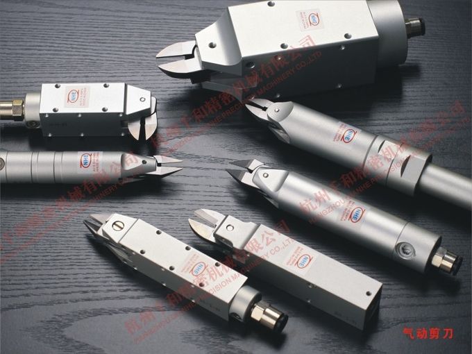 Tungsten Steel Air Nipper With Replacement Blade 120 Cut / Min