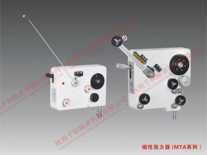 Horizontal Magnetic Tensioner Unit For CNC Full Automatic Coil Winding Equipment 1