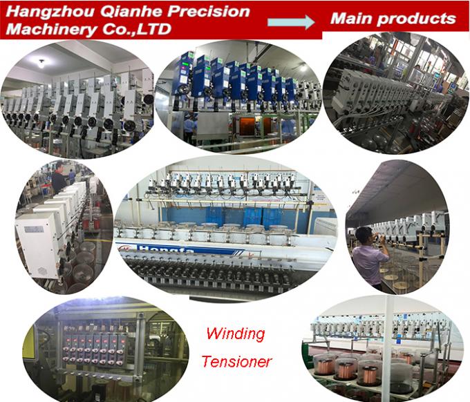 China HANGZHOU QIANHE PRECISION MACHINERY CO.,LTD company profile 2