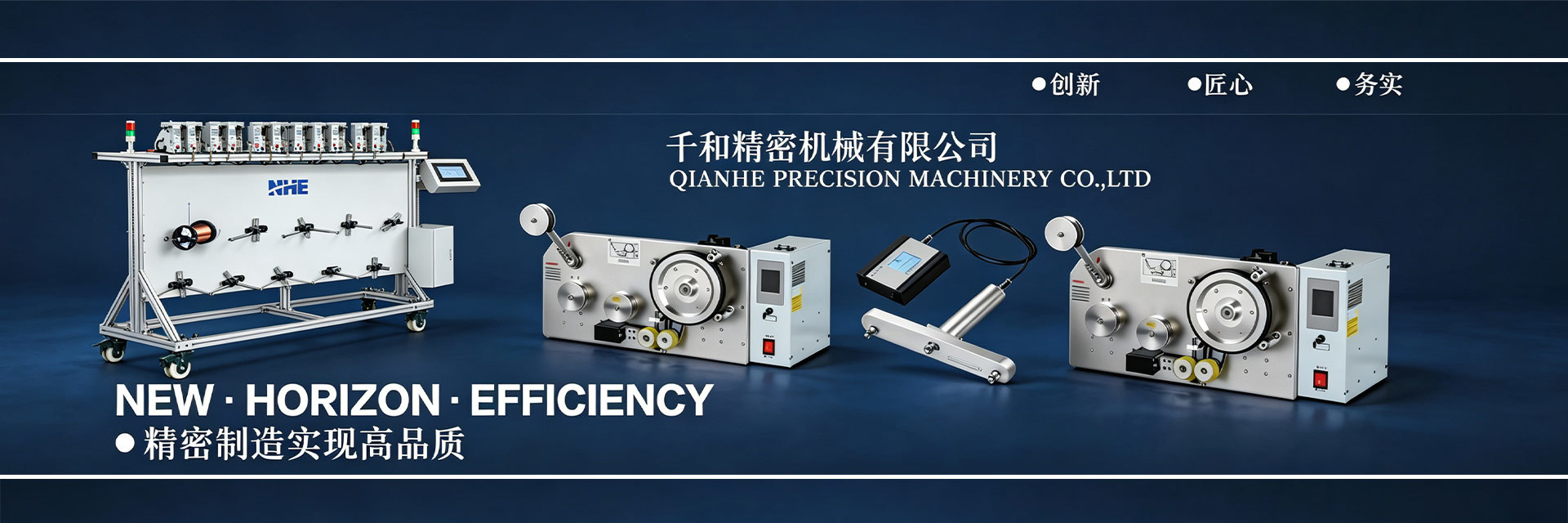 quality Coil Winding Tensioner factory