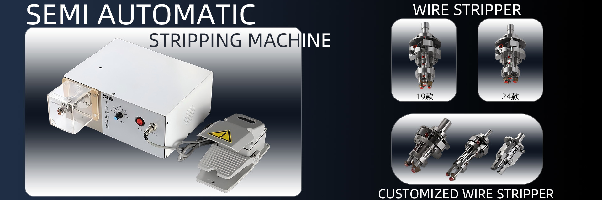quality Coil Winding Tensioner factory