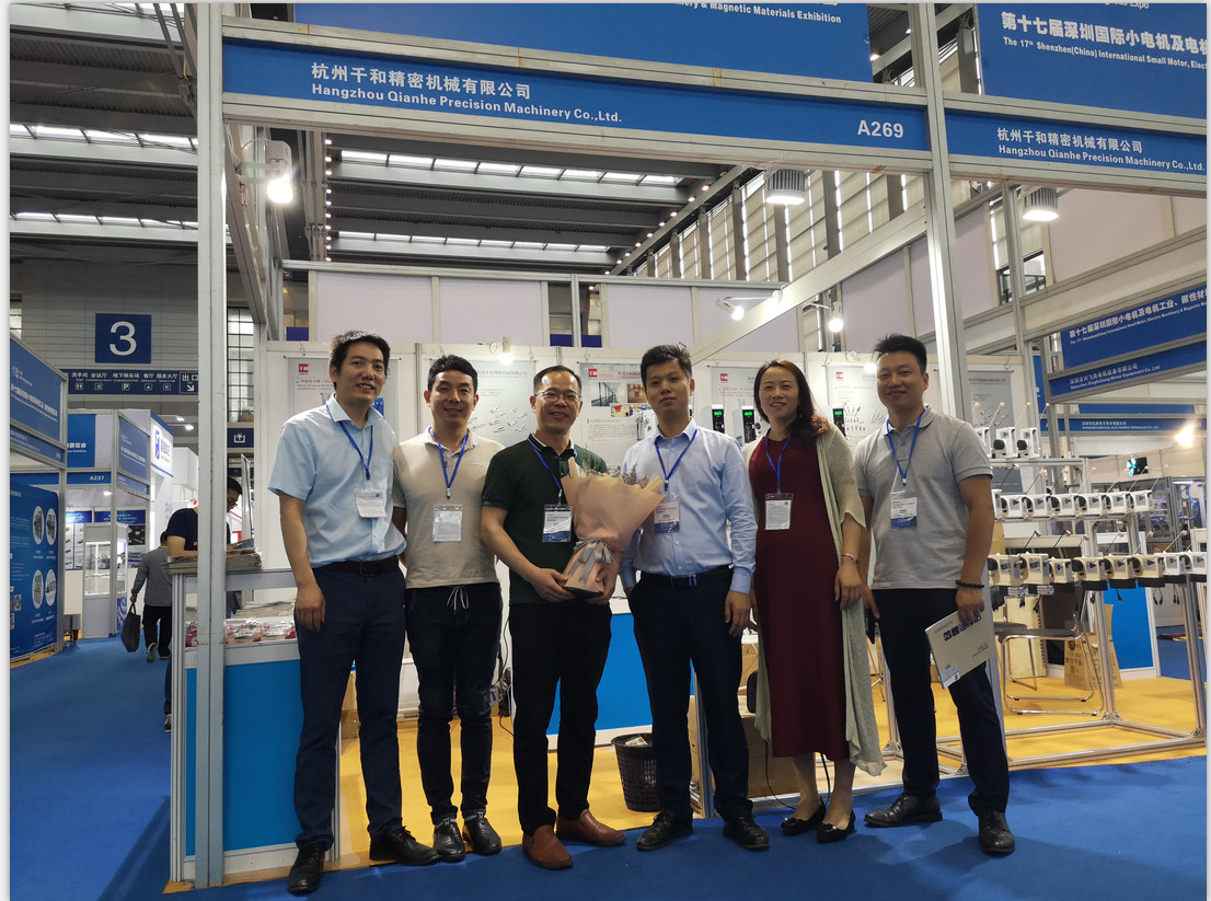 China HANGZHOU QIANHE PRECISION MACHINERY CO.,LTD latest company news