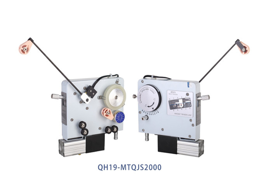 Two Stage Magnetic Tensioner For Winding Coils / Stators