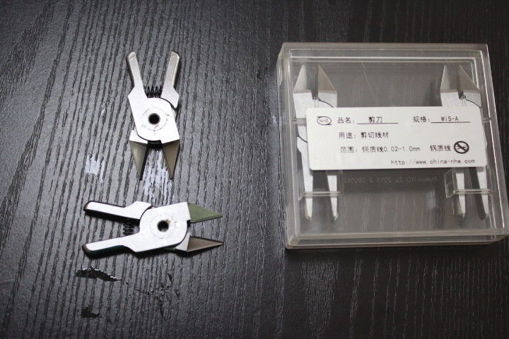 Lame De Rechange Pour Cisaille Pneumatique – Acier – Modèle Hjs0000044